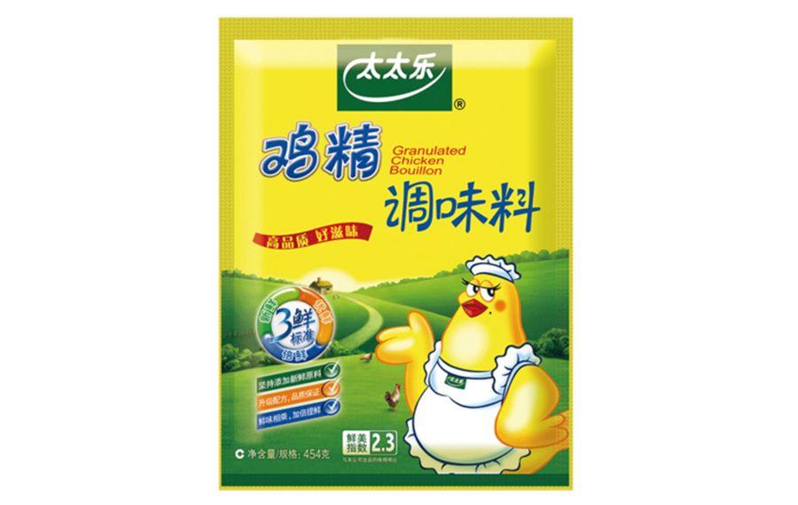 吳中上海食品包裝袋訂制廠家批發(fā)采購