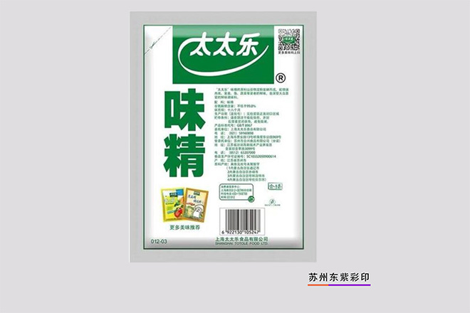 無(wú)錫專業(yè)的石家莊印刷包裝袋源頭工廠