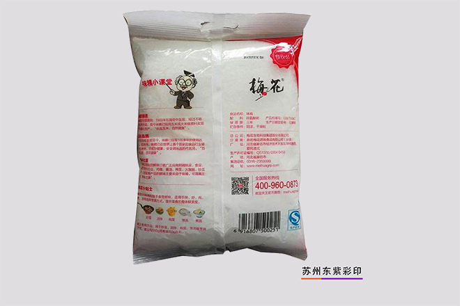 西安徐州食品包裝袋價格品質(zhì)精良